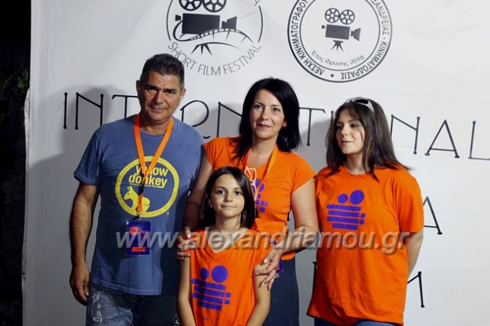 alexandriamou_festivaltelethlhkshsIMG_9253