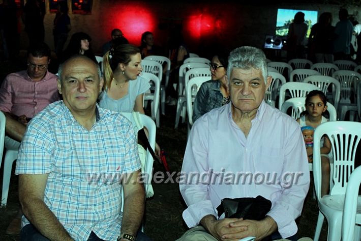 alexandriamou_festivaltelethlhkshsIMG_9257