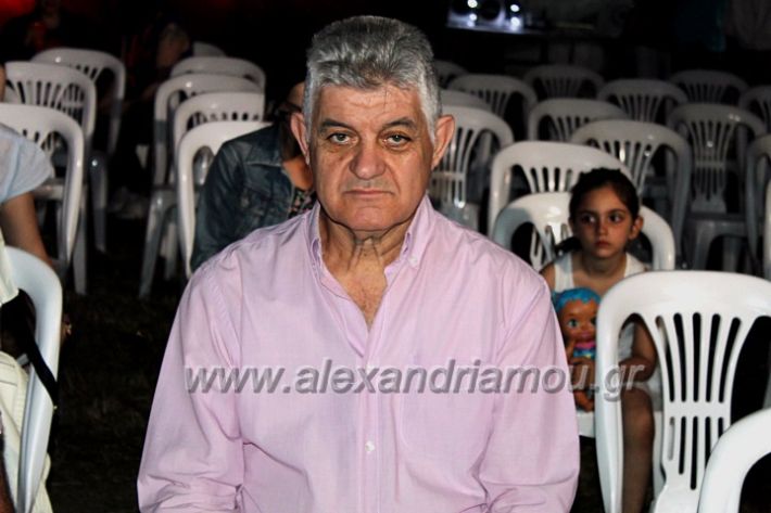 alexandriamou_festivaltelethlhkshsIMG_9259