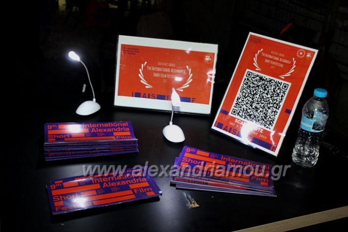 alexandriamou_festivaltelethlhkshsIMG_9261
