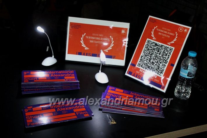 alexandriamou_festivaltelethlhkshsIMG_9262