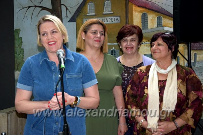 alexandriamou_mamadayDSC_0502