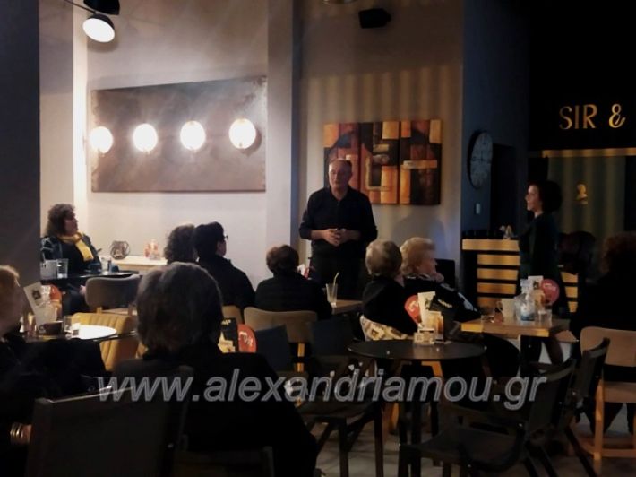 alexandriamou_FILEKD314737348_1149531919000570_6535734475109626381_n