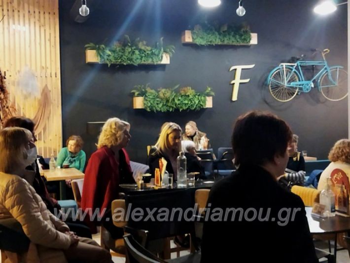 alexandriamou_FILEKD315213787_534644785342797_1001215264874420415_n