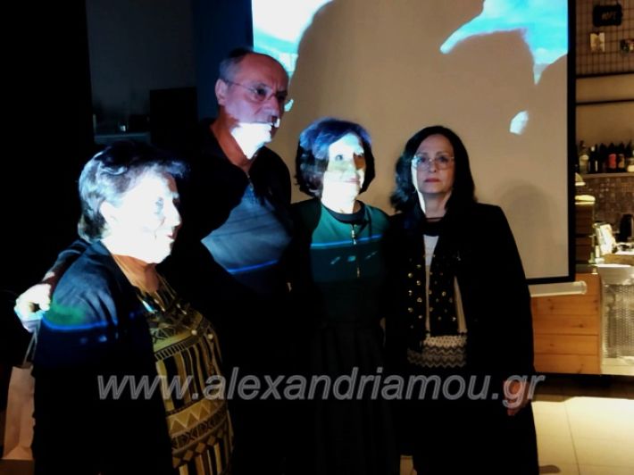 alexandriamou_FILEKD315301570_842247526976258_61497111391886233_n