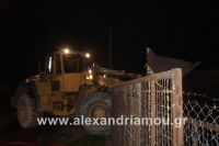 alexandriamou_FOTIA_STANI0006