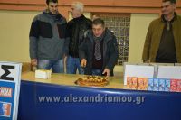 alexandriamou_gas_pitampasket0009