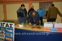 alexandriamou_gas_pitampasket0012