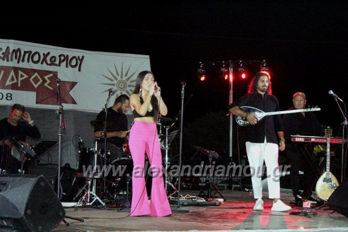 alexandriamou_KAMPOXWRIPHOTOS2023IMG_5605