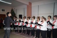 alexandriamou_kaph_xristougenna001018