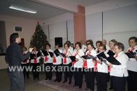 alexandriamou_kaph_xristougenna001030