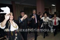 alexandriamou_kaph_xristougenna001087