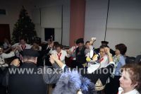 alexandriamou_kaph_xristougenna001095