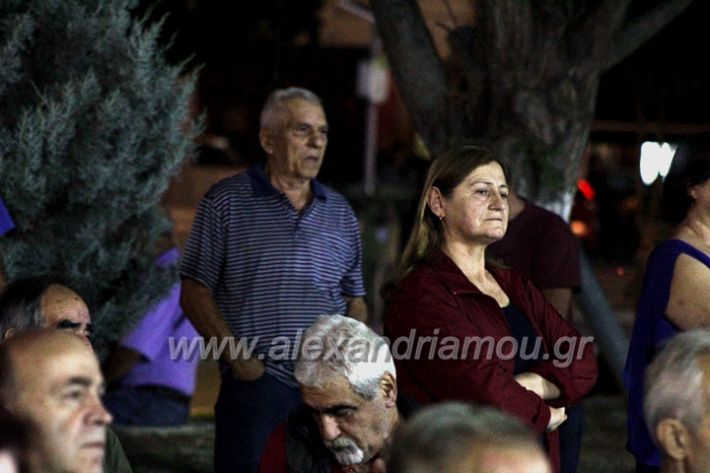 alexandriamou_KKEOMILIAIMG_9635