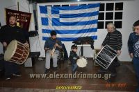 KOMNHNOI_PITA20170000