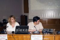 alexandriamou_kouloglou0107