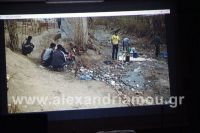 alexandriamou_kouloglou0111