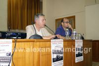 alexandriamou_kouloglou0117