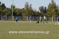 alexandriamou_LIANOBERGI_TRIKALA0132