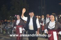 alexandriamou_lonap2016_1DSC_1773