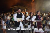 alexandriamou_lonap2016_1DSC_1793