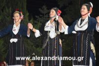 alexandriamou_lonap2016_1DSC_1887