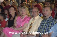 alexandriamou_lonap2016_1DSC_1904