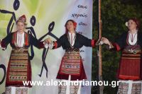 alexandriamou_lonap2016_1DSC_1921