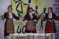 alexandriamou_lonap2016_1DSC_1936