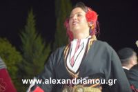 alexandriamou_lonap2016_1DSC_1938