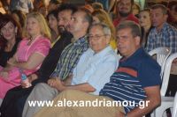 alexandriamou_lonap2016_1DSC_1940