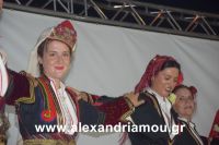 alexandriamou_lonap2016_1DSC_1943