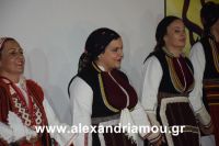 alexandriamou_lonap2016_1DSC_1976