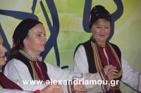 alexandriamou_lonap2016_1DSC_1986