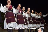 alexandriamou_lonap2016_1DSC_2003