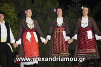 alexandriamou_lonap2016_1DSC_2010