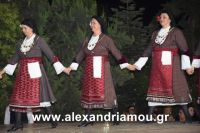 alexandriamou_lonap2016_1DSC_2012