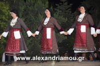 alexandriamou_lonap2016_1DSC_2012