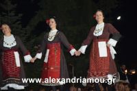 alexandriamou_lonap2016_1DSC_2013