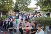 alexandriamou_LONAP_250026