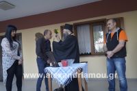 alexandriamou_LONAP_250047
