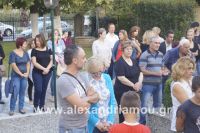 alexandriamou_LONAP_250059