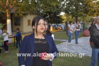 alexandriamou_LONAP_250062