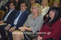 alexandriamou_lonap_40_xronia20160012