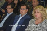 alexandriamou_lonap_40_xronia20160013