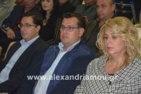 alexandriamou_lonap_40_xronia20160013