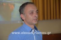 alexandriamou_lonap_40_xronia20160017