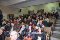 alexandriamou_lonap_40_xronia20160027