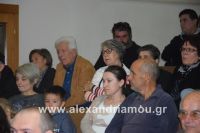 alexandriamou_lonap_40_xronia20160028