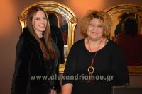 alexandriamou_LONAP_XOROS_17006